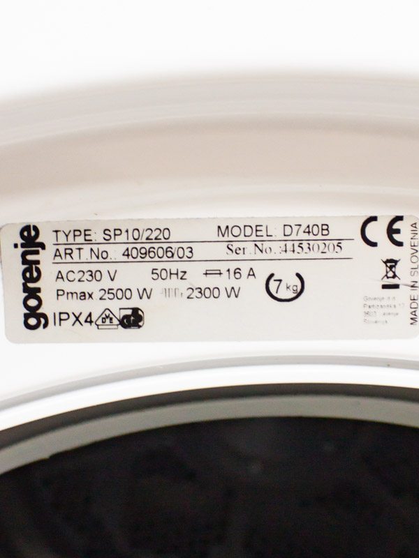 Сушильна машина Gorenje D740B