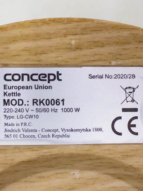 Електрочайник Concept RK0061
