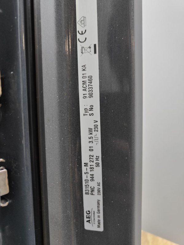 Духова шафа