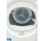 Сушильна машина Beko DPY 8405 HW3