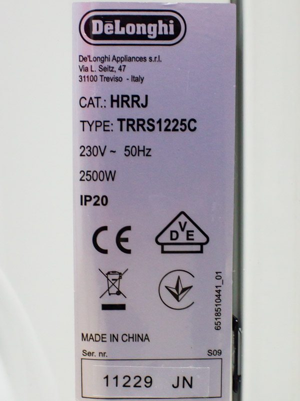 Обігрівач масляний DeLonghi TRRS1225C