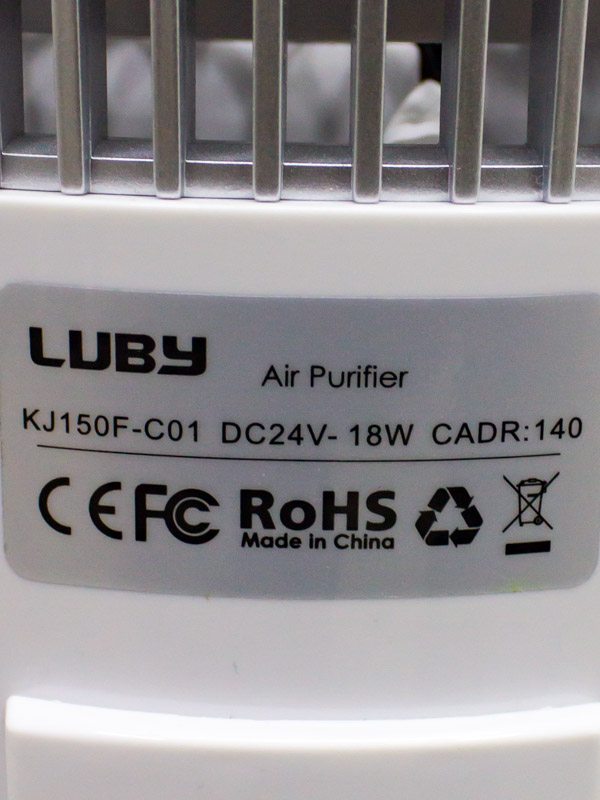 Очищувач повітря Luby KJ150F