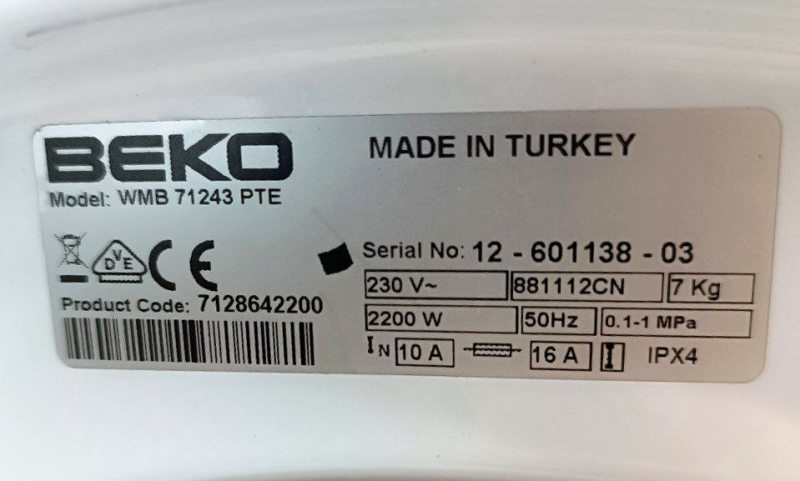 Пральна машина Beko WMB71243 2200W 7кг sn 1260113803